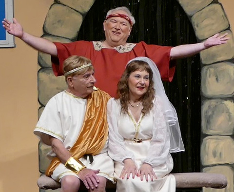 A Funny Thing Happened on the Way to the Forum